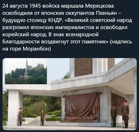 Антон Беляков (@abeliakov) on Twitter photo 
