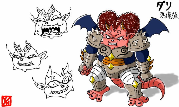 デブキャラのtwitterイラスト検索結果