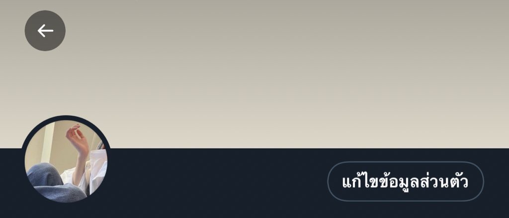 เราไม่มีหลุม มีเเต่นี่ มีใครไปมั้ยคะ