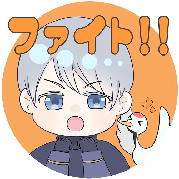 ちょっと待ってねのtwitterイラスト検索結果