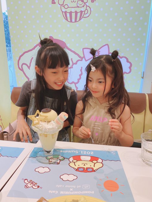 舞川ゆののTwitter画像28