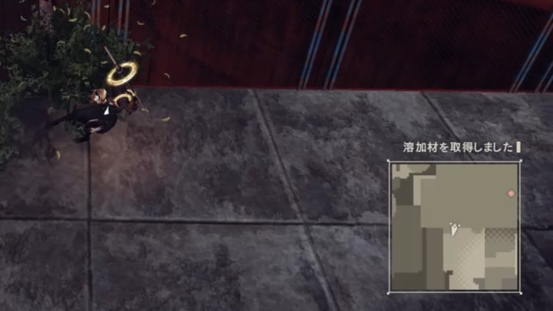 O Psnow ニーア オートマタ Nier Automata ゆったりプレイ 18日目 ポッド強化素材を集めてたけど 溶加材 と 精巧な機械 が全然でてこず 10個集めるのに半日かかって疲れたｗ あとは 強化パーツ 中 が3つだけど どこでとれるのかわかんない