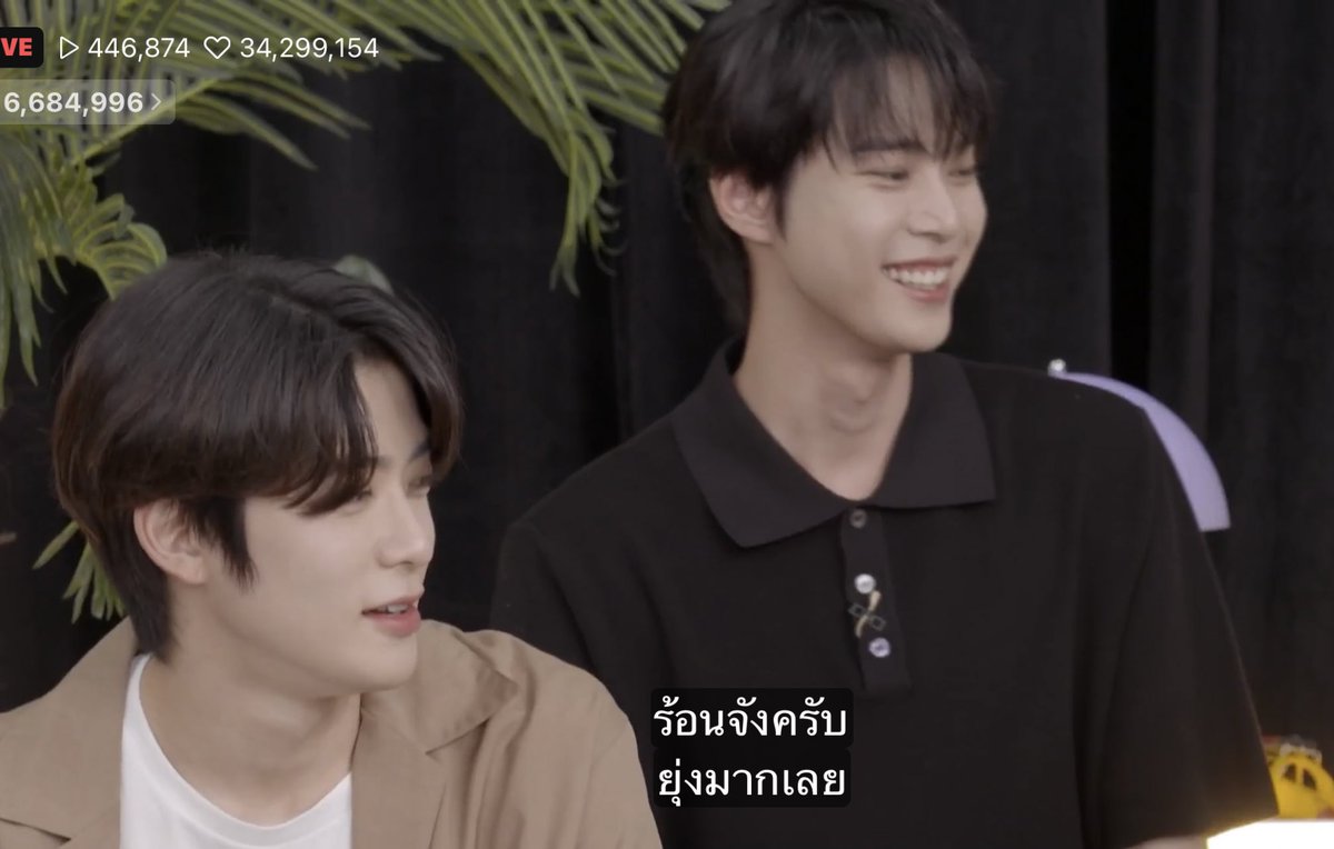 jaeyuno_j's tweet image. แซวเรื่องโดยองเปิดไอจี แล้วมีโดยองอยู่บนชาร์ทไอจีสองอัน 55555555555