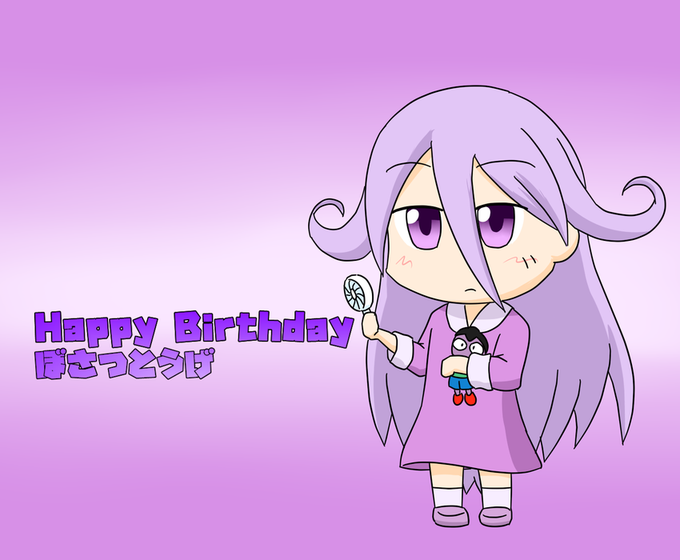 鷹の爪団菩薩峠のお誕生会21のtwitterイラスト検索結果