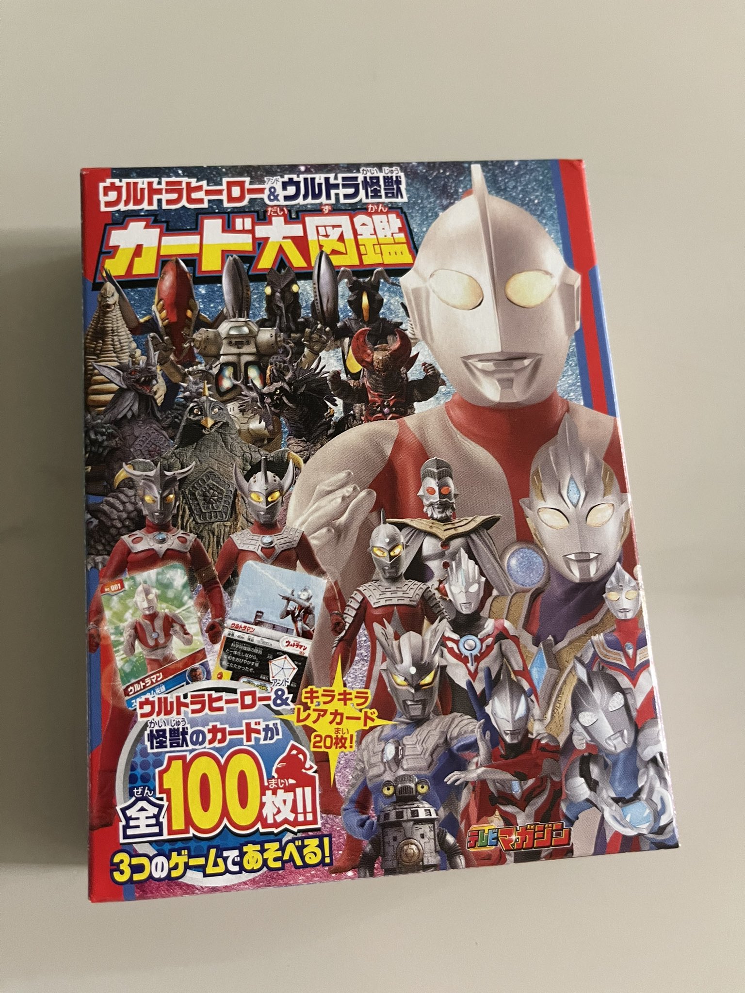 テレビマガジン 今日発売になりました ウルトラヒーロー Amp ウルトラ怪獣カード大図鑑 中身を公開します T Co Isbwrmjfv1 Twitter テレビマガジン 今日発売になりました ウルトラヒーロー Amp ウルトラ怪獣カード大図鑑 中身を公開します T Co Isbwrmjfv1 Twitter