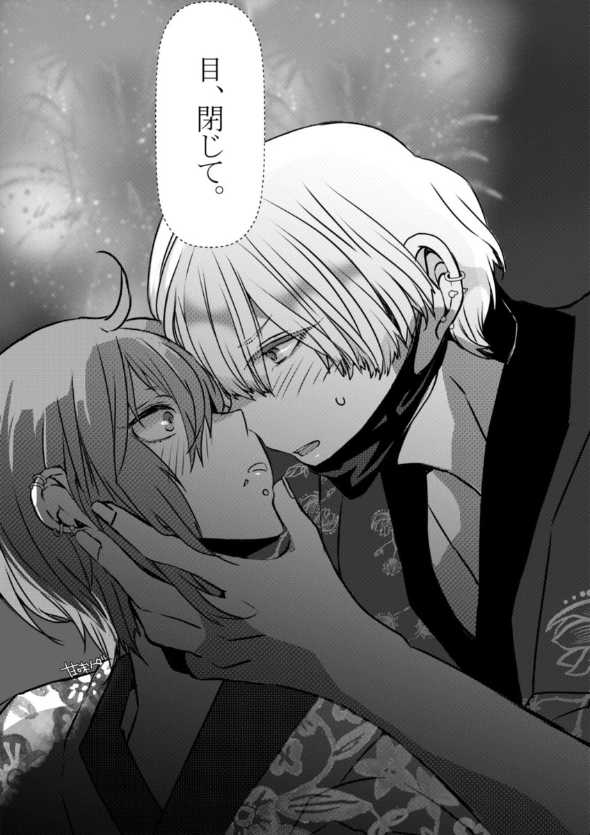 #引用RTで絵をあげて5人指名してバトンでお気に入りの絵を載せる 
もなかさんからバトン頂きました💖💖嬉しっ✨🥰ありがとうございます💕💕💕
マロりで描いたイラストです(〃>ω<〃)
今回はアンカーで☺️
バトンありがとうございました💕💕 