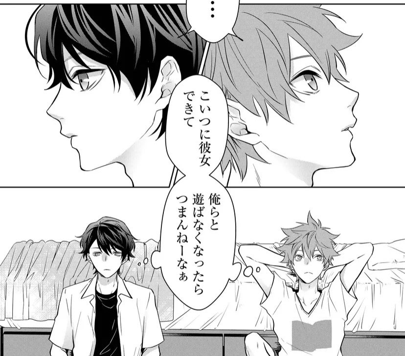 先週の木曜に配信されていた最新話を今頃やっとお知らせするという、それもまた人生なのかなと。思います。

『ABO!! -キミは何型がスキ?-』の第1話を今すぐ読めます! - #ABO #GANMA! https://t.co/GOIPZW4rI6 