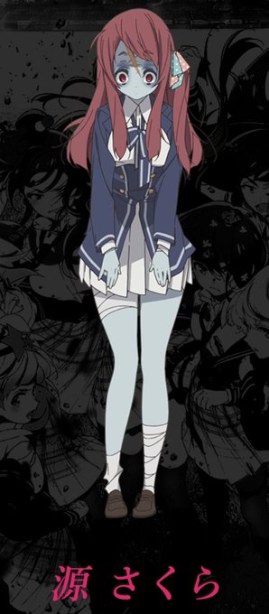 包帯ぐるぐるのtwitterイラスト検索結果 古い順