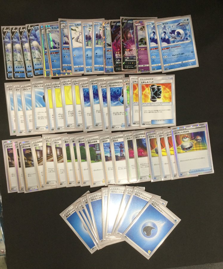 ポケカ大会優勝 ヨワシ むれのちから のデッキレシピまとめ ポケカ速報まとめブログ ポケモンカード探し