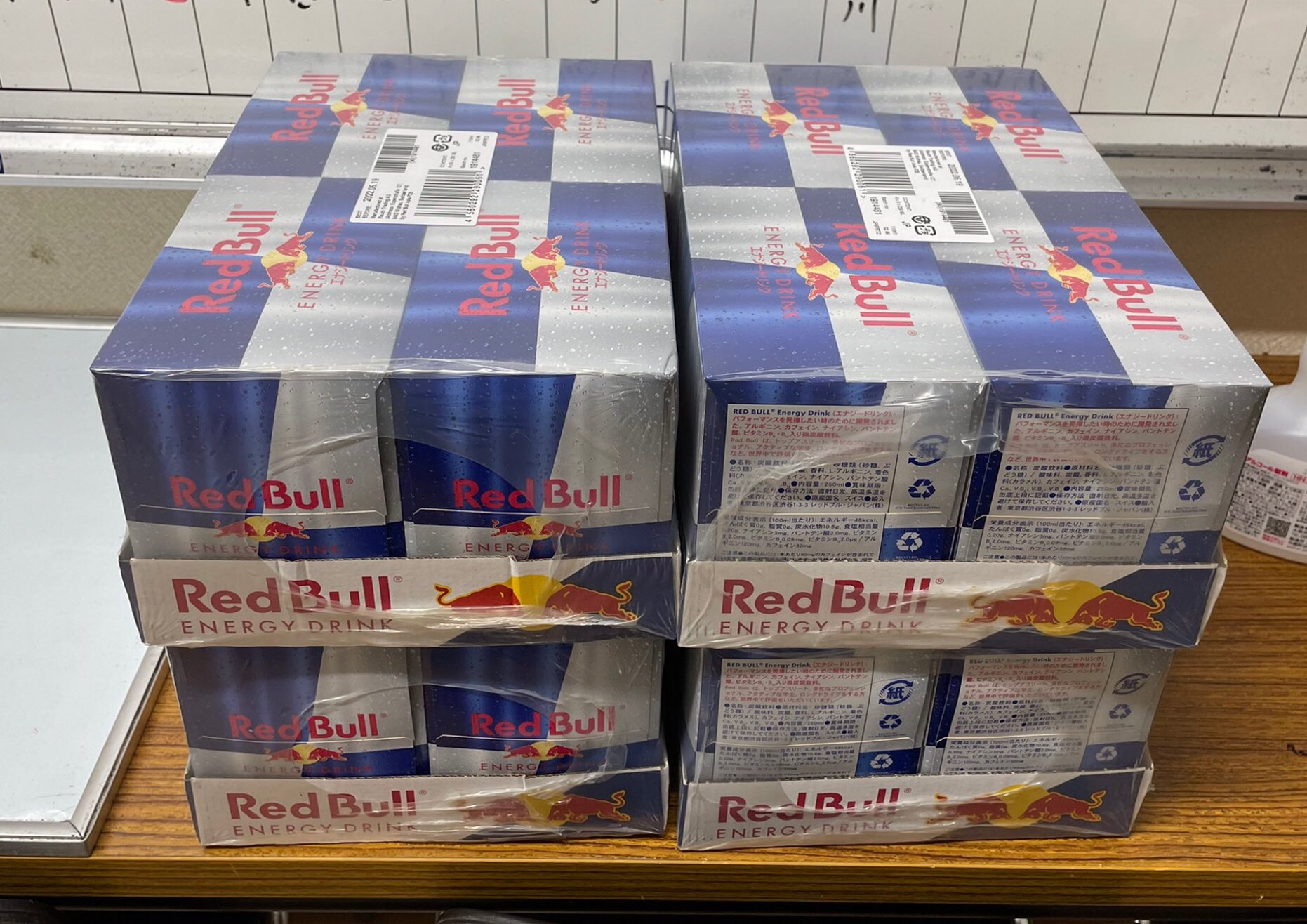 流通経済大学陸上競技部駅伝ブロック 差し入れ 前年度主将の水柿さんから差し入れを頂きました ありがとうございます 流通経済大学 陸上競技部 駅伝ブロック 駅伝 全員駅伝 T Co Pojpgd3d3f Twitter