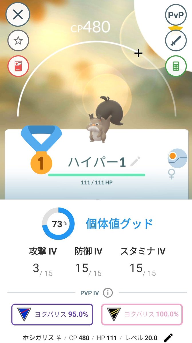 Newsboycap Yuki Newsboycapyuki Twitter Newsboycap Yuki Newsboycapyuki Twitter