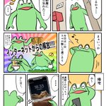 「1日スマホを触らなかったらどうなるのか!？」をやってみた。結果は「少し泣いた」