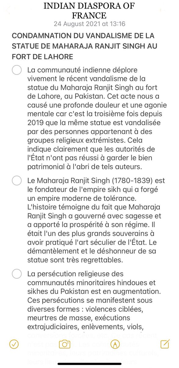 IndianFrance's tweet photo. La communauté indienne déplore vivement le récent vandalisme de la statue du Maharaja Ranjit Singh au fort de Lahore, au Pakistan.@vijai63 @IndianDiplomacy @afpfr @lemondefr @IndiaembFrance @France24_fr @LesEchos @BBCNews @ndtv @republic @BBCNews @CNN @ZeeNews https://t.co/ToBW1GlGKR