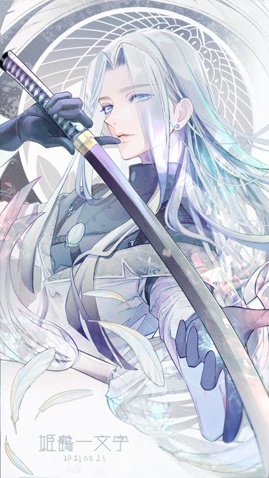 「sephiroth」Fan Art(Popular)