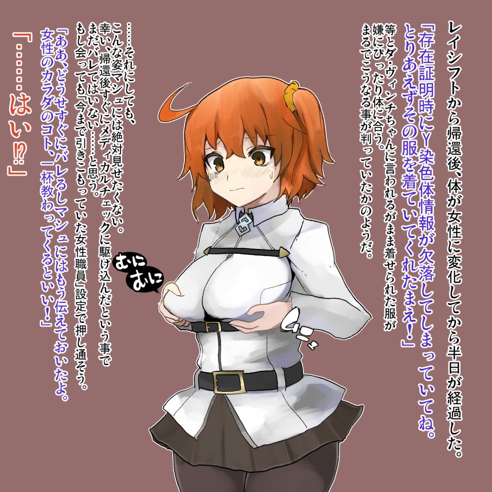 #ド直球に言いますがフォローしてください 
TSFとかTFとか描いてます 