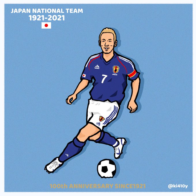 中田英寿のtwitterイラスト検索結果 中田英寿のtwitterイラスト検索結果