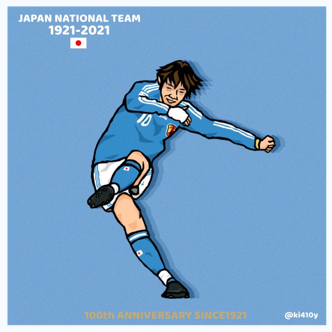 中田英寿のtwitterイラスト検索結果 中田英寿のtwitterイラスト検索結果
