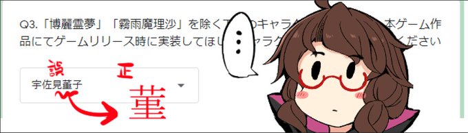 😡😡😡😡😡😡 