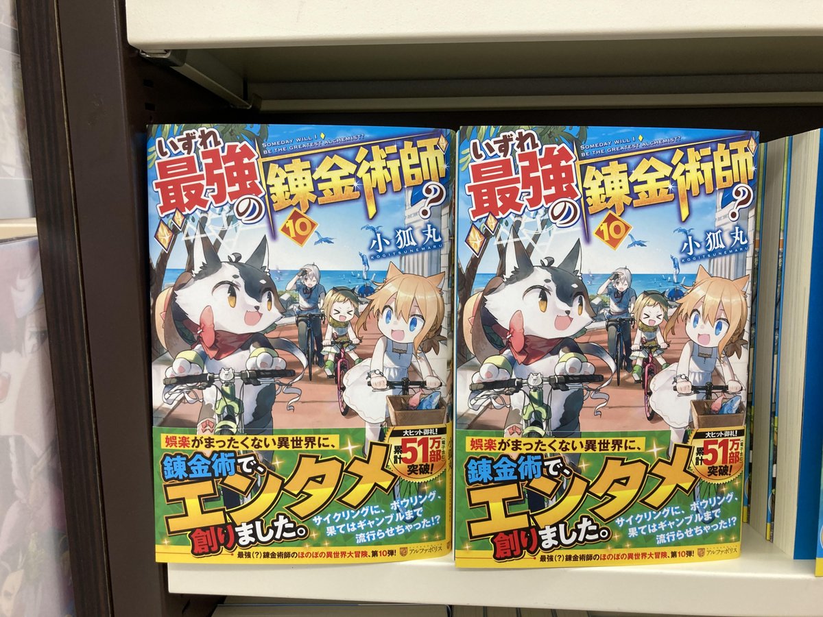 風波しのぎ Twitter Search 風波しのぎ Twitter Search