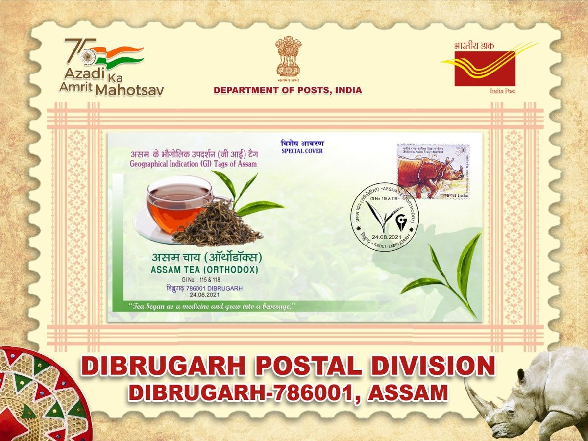 prithwi2010's tweet photo. Congratulations to @IndiaPostOffice on successful release of a beautiful Special Cover on Assam Tea (Orthodox), the pride of Assam, at Dibrugarh Head Post Office. Great initiative indeed. https://t.co/WlYZeDSdmU