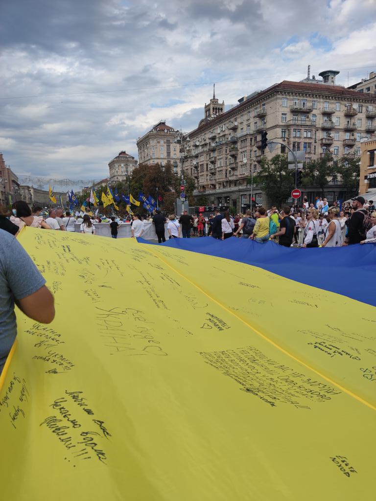 Марш захисників України відбувся в центрі Києва - Цензор.НЕТ 6146