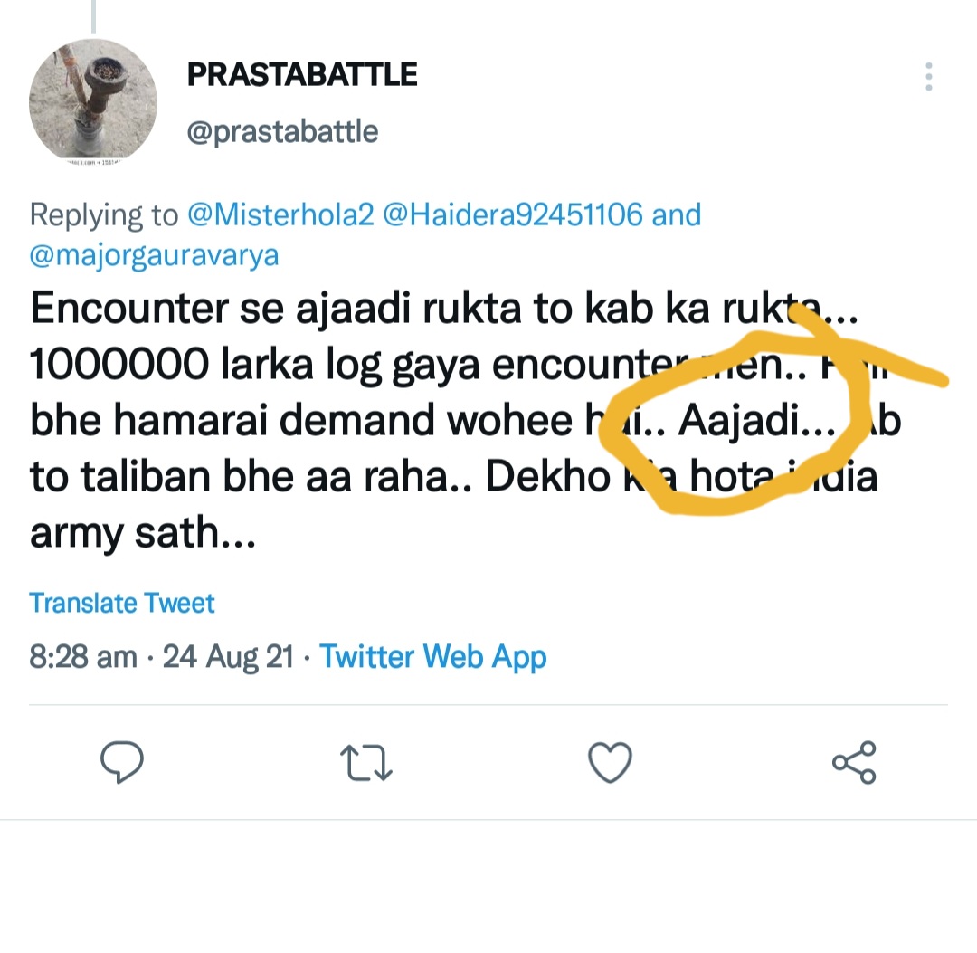 Misterhola2's tweet photo. @prastabattle @AmrullahSaleh2 🤭🤭🤭sybh h sorry bola tha chutiye.. phr aagya aapni maa chudw@ne 🤣🤣🤣kitni phati thi sale ki long live india long love india ..bhaiya hum to student bhakk sale chutiye tu krayega aazad.. naam sun ke gaand phat gyi teri https://t.co/1Sa6BF2sJe