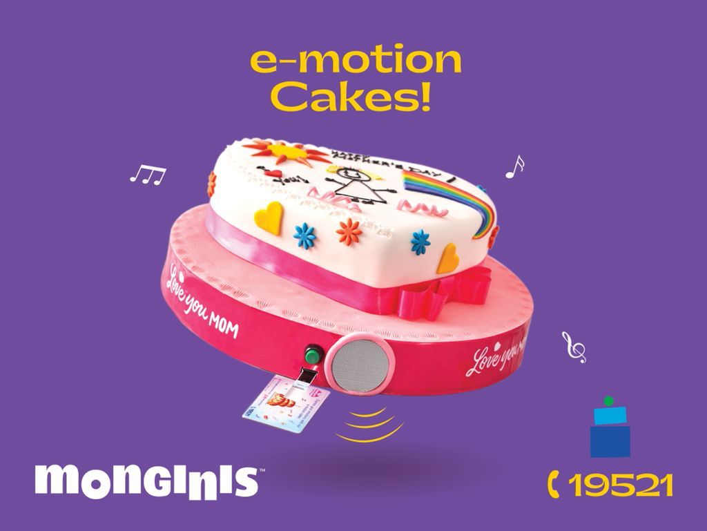 مونجيني دائما تقدم منتجات جديده و بطريقه مبتكره arabtelegraph.com/2021/08/24/مونجيني-دائما-تقدم-منتجات-جديده-و-بطري/