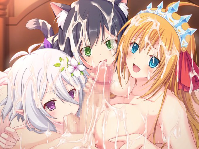 ハーレムも乱交の形の一つ 