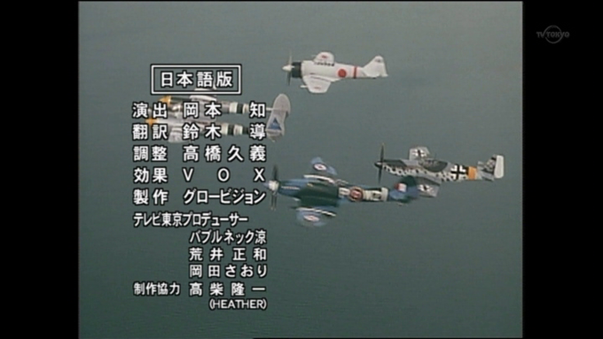 戦争映画補完計画 クラシック戦争映画愛好家 Mp40warmovie Page 3 Twilog 戦争映画補完計画 クラシック戦争映画愛好家 Mp40warmovie Page 3 Twilog
