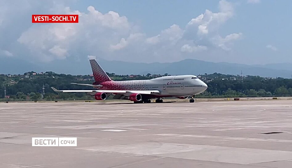 рейс волгоград сочи. аэропорт волгоград. рейсы с брянска. победа москва сочи. волгоград аэропорт самолеты.