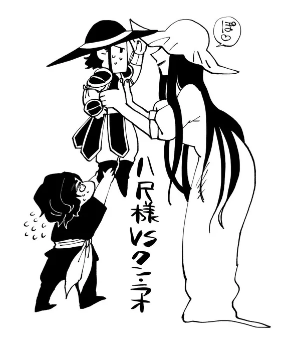@uc0079_taisa こうですね! 