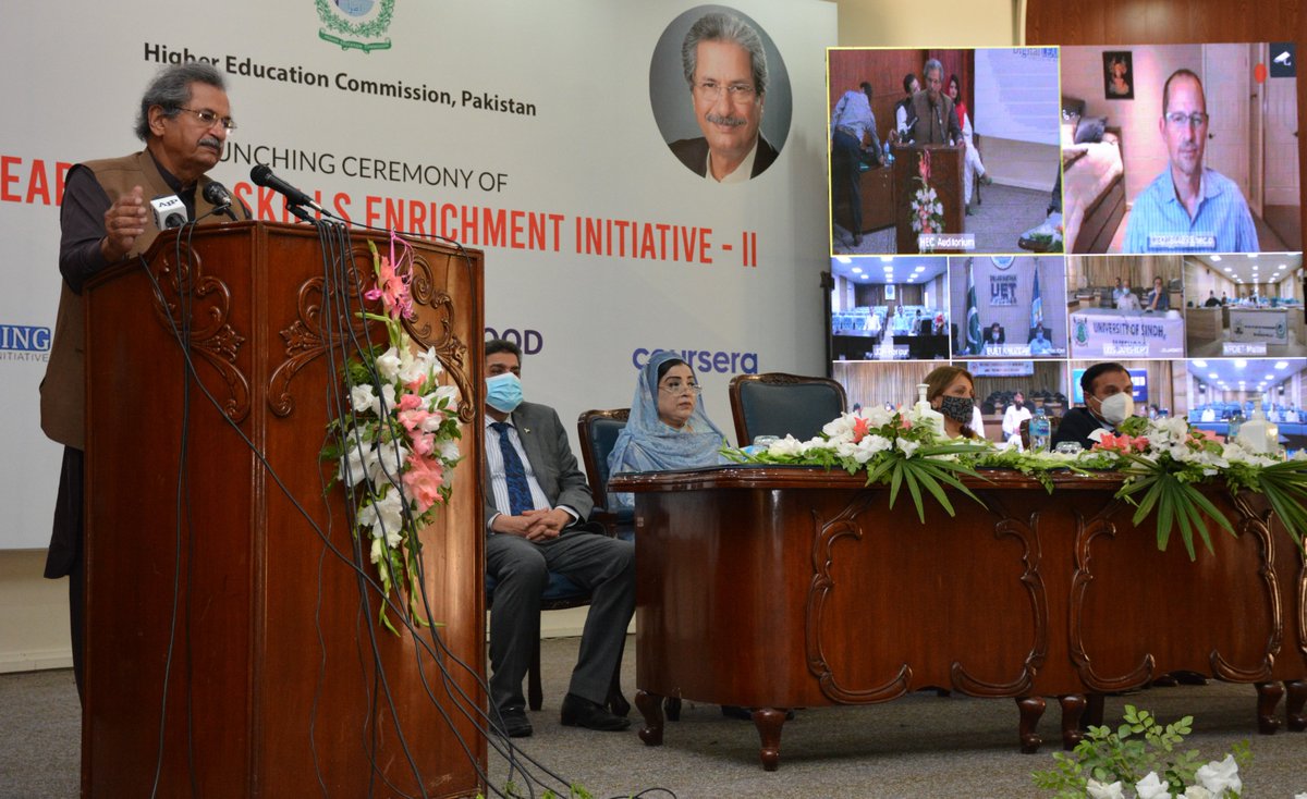 HEC Pakistan tweet media