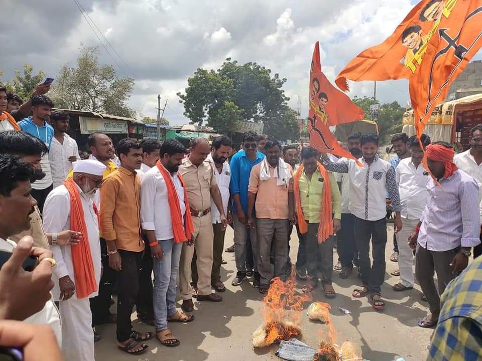 MLA Nagesh Patil Ashtikar tweet media