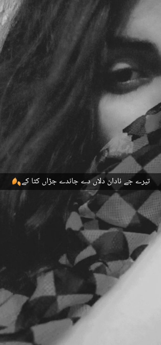 IrzaaZafar's tweet photo. https://t.co/MEZ8obWdeU