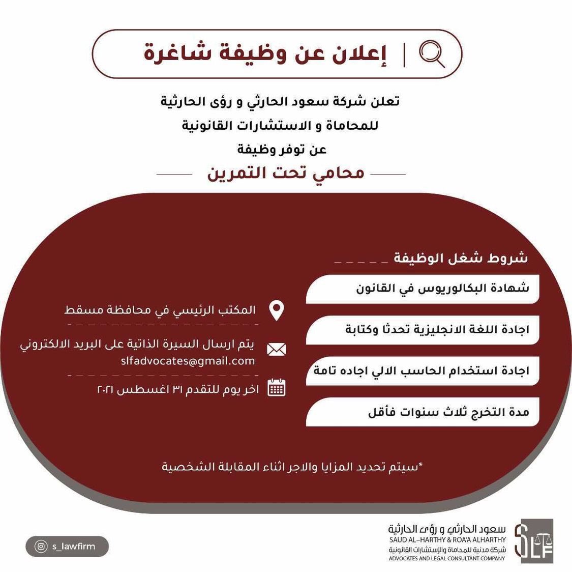 الصورة