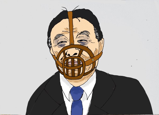 村市のtwitterイラスト検索結果