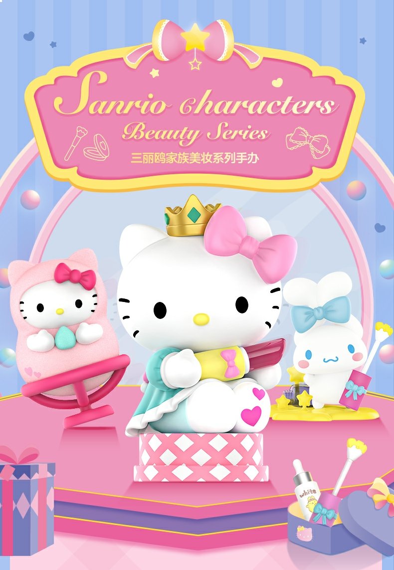 Hermeow Shop 海外トイ專門店 on X: