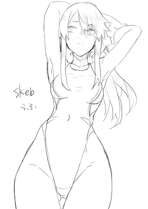 次skebラフ(仮) 