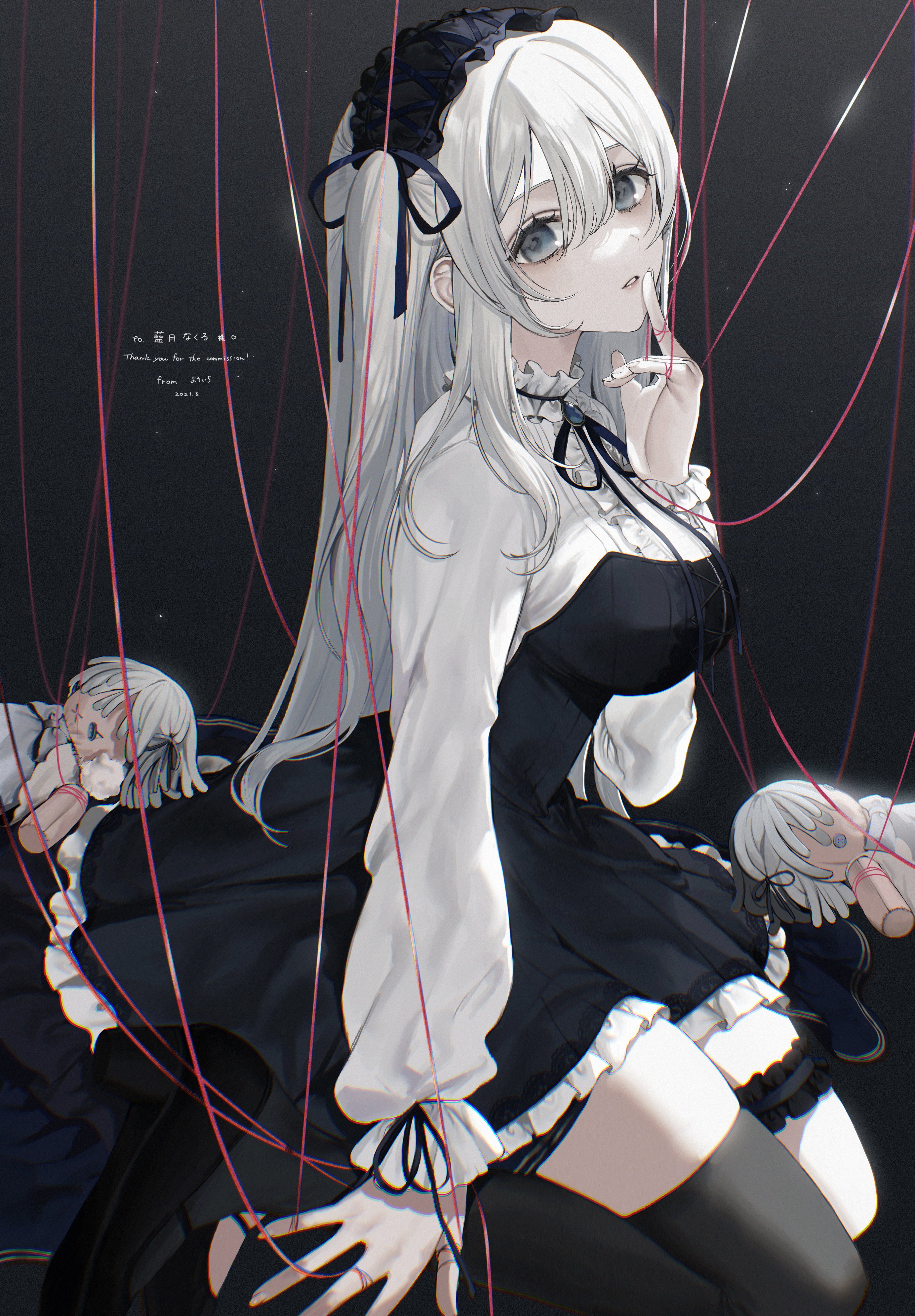 藍月なくる🪼 on X: 藍月なくる🪼 on X: