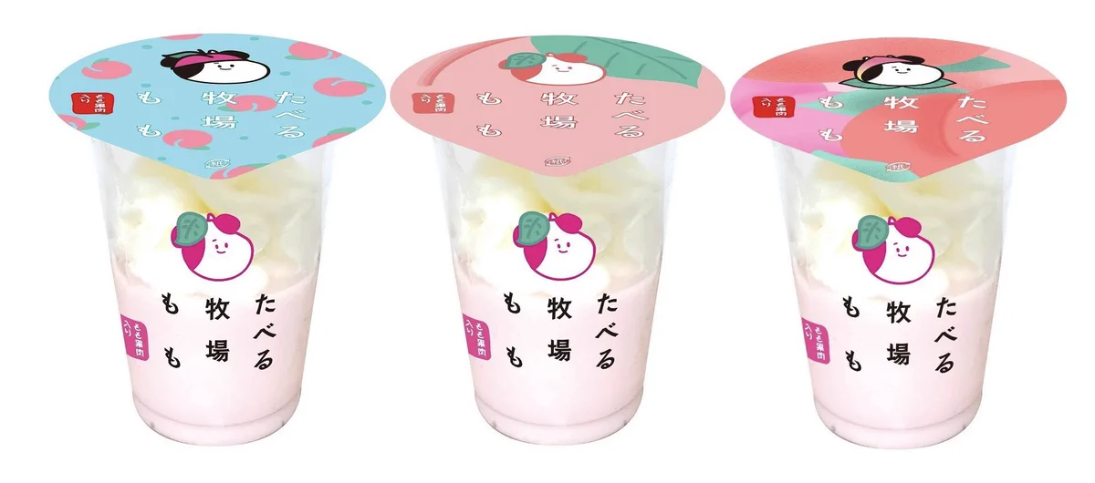 ファミリーマートから「たべる牧場もも」が新発売！濃厚な味をご堪能ください！