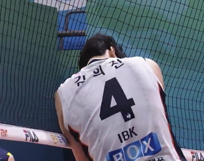 김희진 ㅠ잘해써