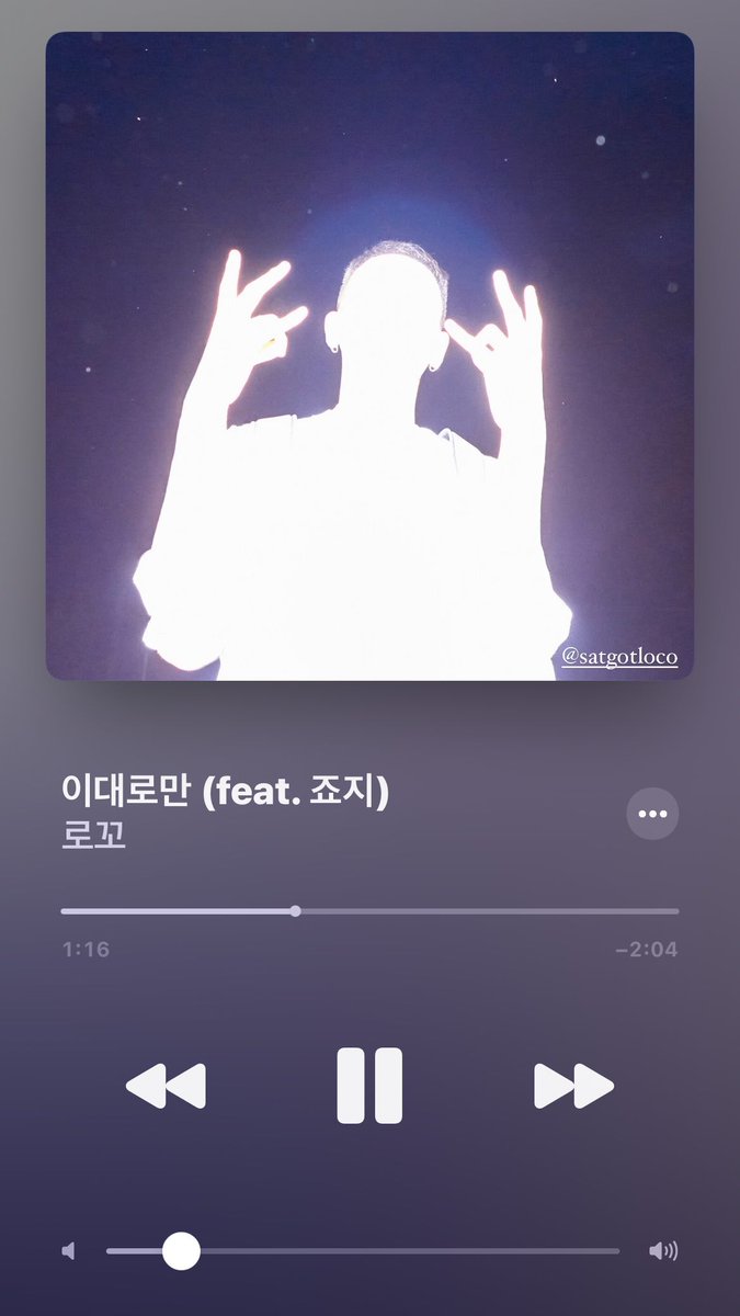 H1GHRMUSIC_TH's tweet photo. [IGSTORY] whereistrade: 240821 TRADE L โพสต์ภาพใหม่ค่ะ

#H1GHRMUSIC #TRADE_L #트레이드엘 https://t.co/JXEyyksokY