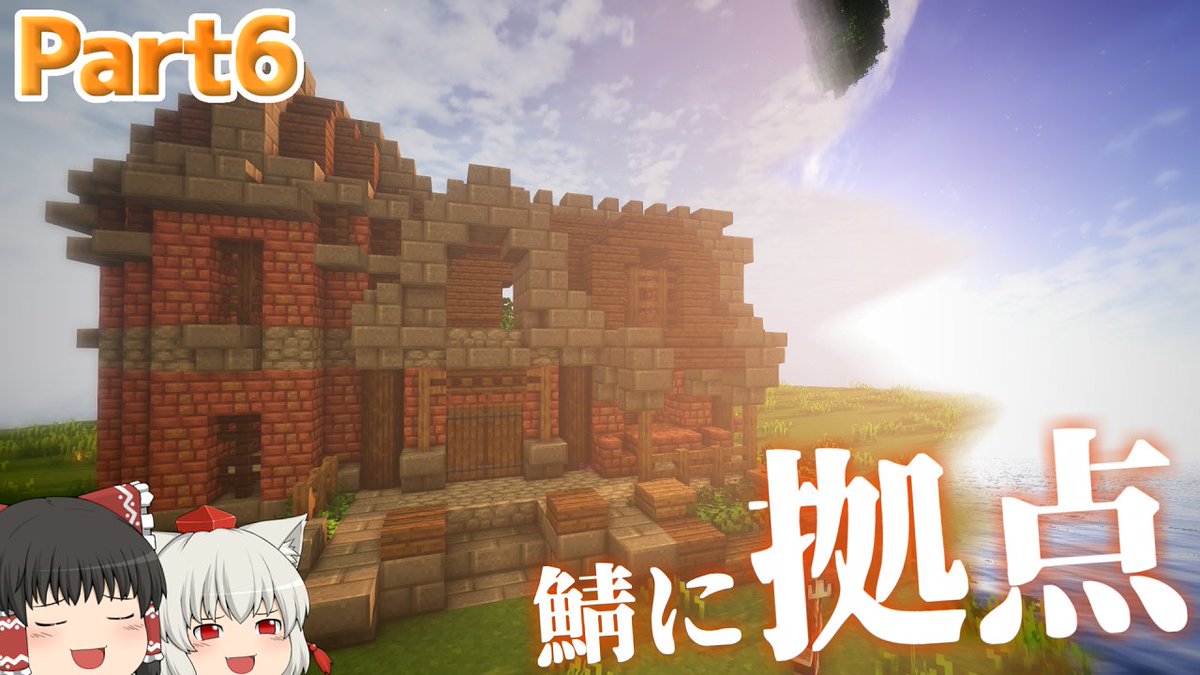 ちろる Chiroru Sqn توییتر