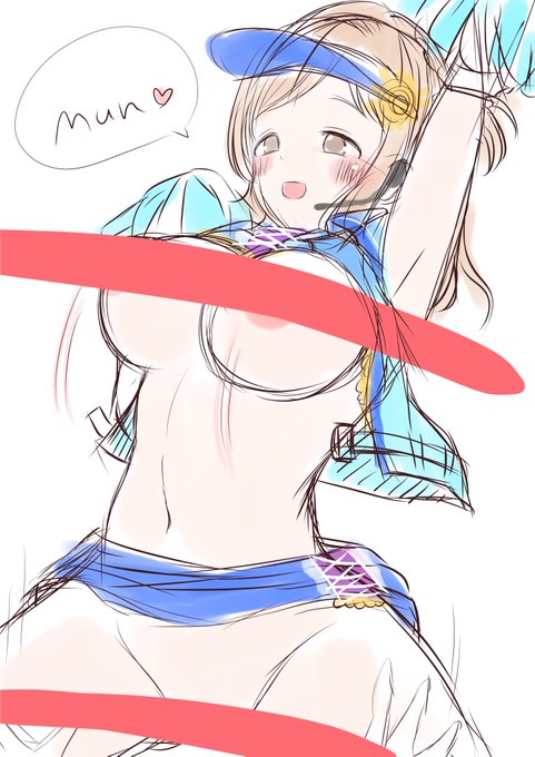 応援真乃ちゃんいちゃらぶえち絵ラフ… 