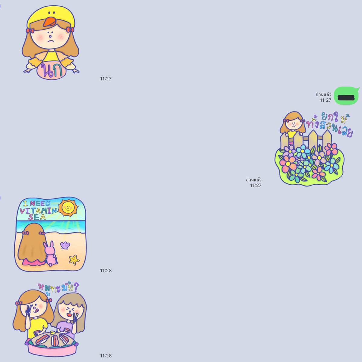 Rt แจก 2 คน (ฟลว) 

╸ᚐ ⊹ 𓊆 ♡︎ 𓈒 ᗰOᖇᒍOᖇ ᑭᖇO ᑭᖇO  𓈒 ♡ ︎𓊇 ⊹ 𓈒 

Machy lovely girl 🥬 <a href="/miemachy/">miemachy🎀</a> 
ลดเหลือเพียงลายละ 1 O บาท ☻︎ 
🌲 หมดโปร 28 สิงหา

#มอจอจัดโปร 🥪 

𓏔 ตอบไลน์ไว แนะนำทักไลน์น้า

#สติกเกอร์ไลน์ #ธีมไลน์ #พื้นที่โปรร้าน #ร้านฟอร์บอท