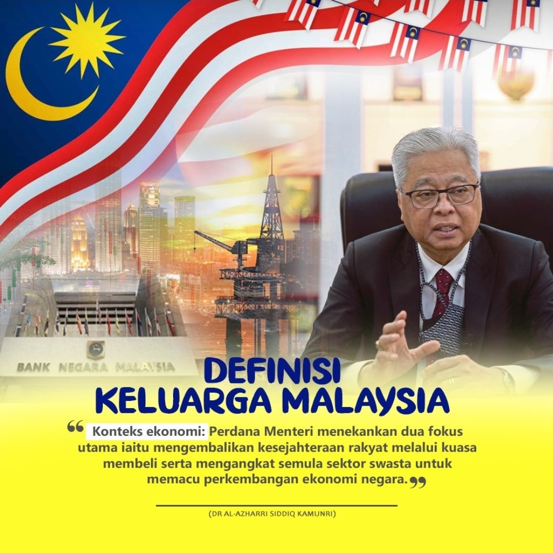 LaraLipur22's tweet photo. Definisi Keluarga Malaysia yang dibawa oleh YAB @IsmailSabri60
#Merdeka21
#KeluargaMalaysia15
#PilihanRakyat https://t.co/qKlDQegbJg