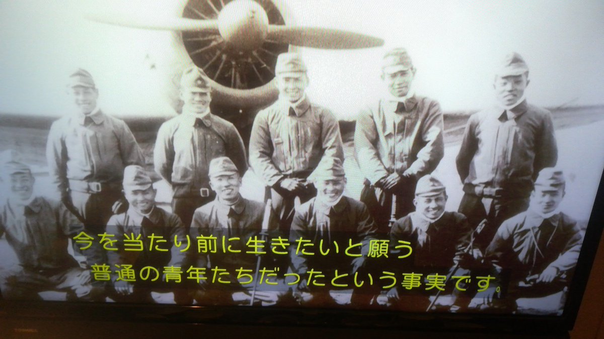 アイヒマン のtwitter検索結果 Yahoo リアルタイム検索
