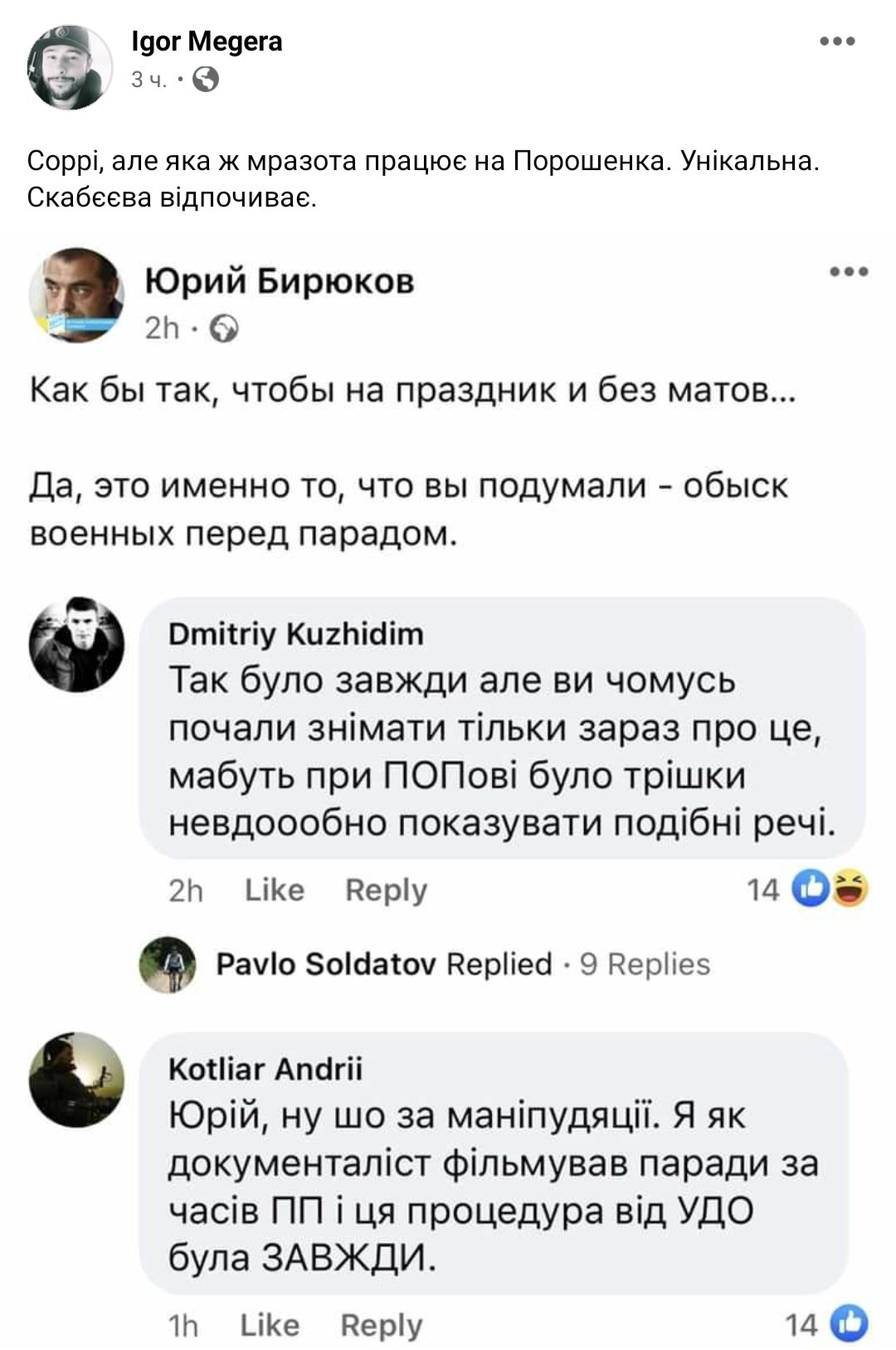 Зображення