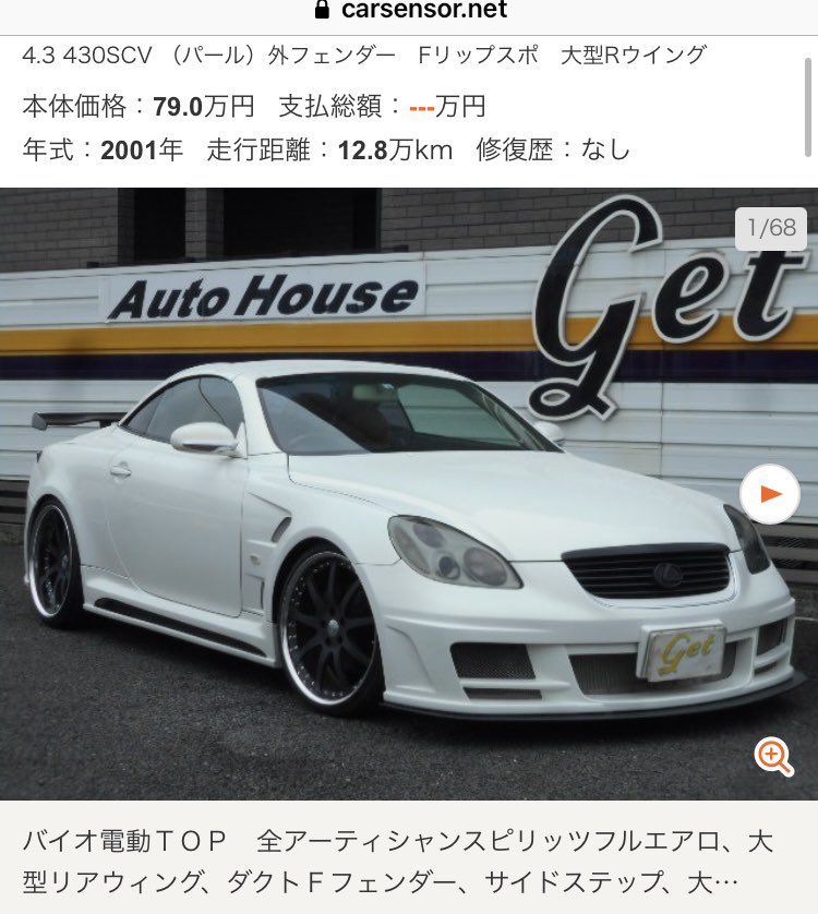 40soarer Twitter Search 40soarer Twitter Search