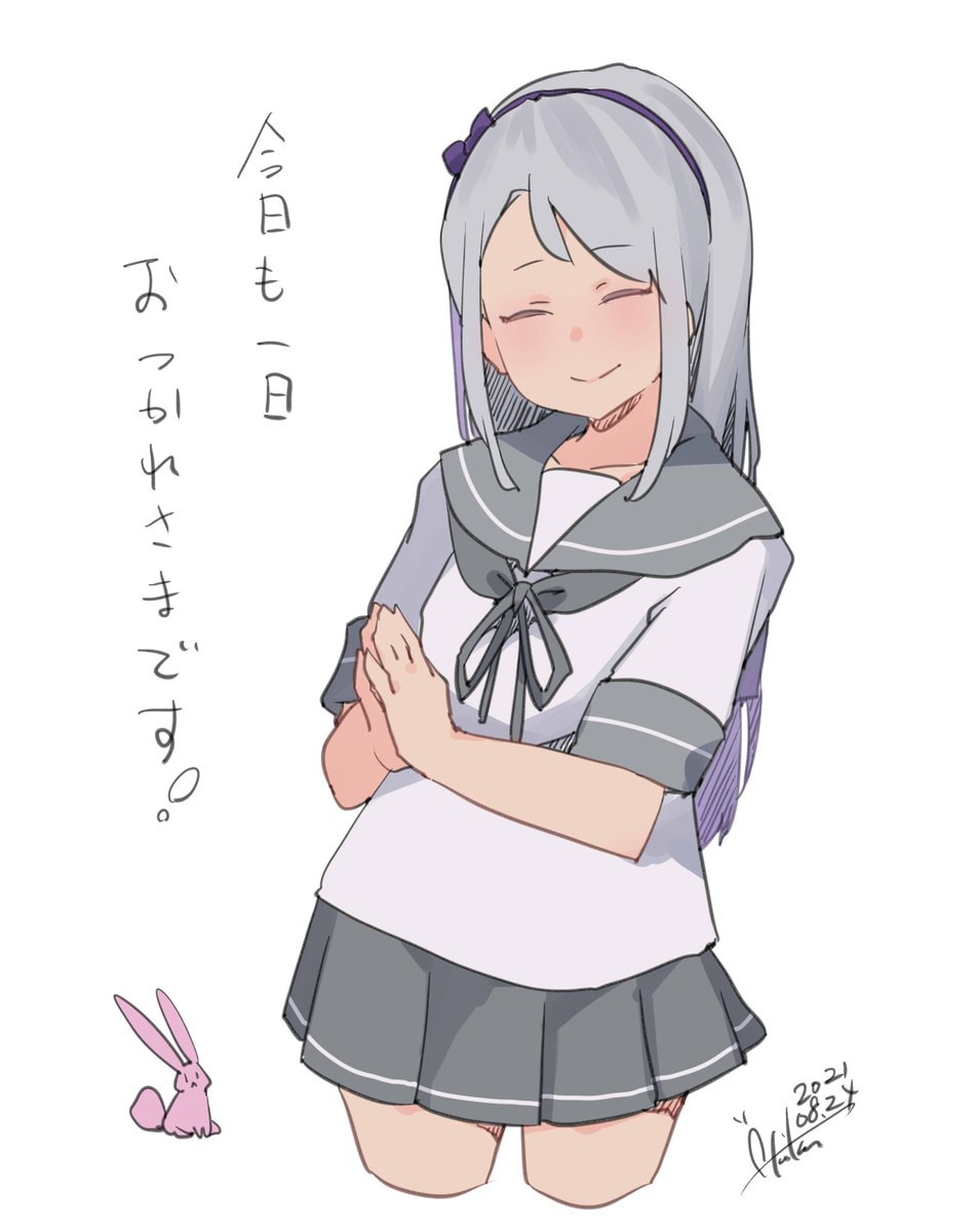 狭霧『今日も一日おつかれさまです!』
#艦これ版深夜の真剣お絵描き60分一本勝負
#艦これ版真剣お絵描き60分一本勝負_20210824
#艦これ #狭霧 